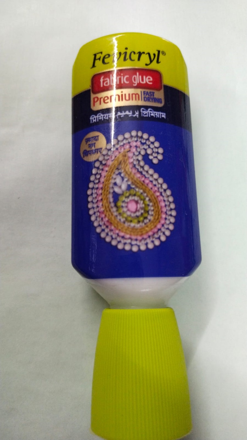  Fabric Glue